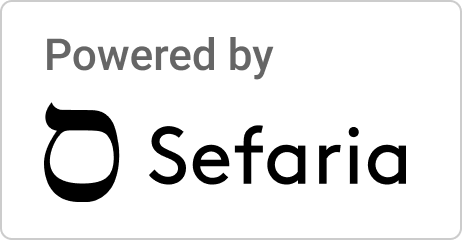 Powered by Sefaria
